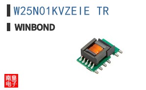 W25N01KVZEIE TR