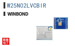 W25N02LVCBIR