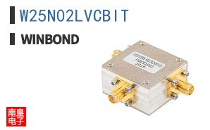 W25N02LVCBIT