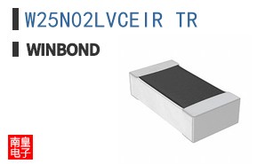 W25N02LVCEIR TR