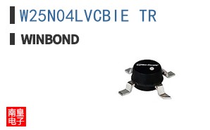 W25N04LVCBIE TR