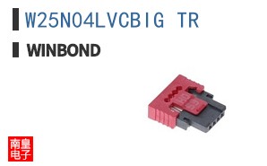 W25N04LVCBIG TR