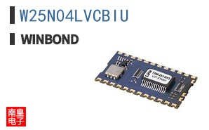 W25N04LVCBIU