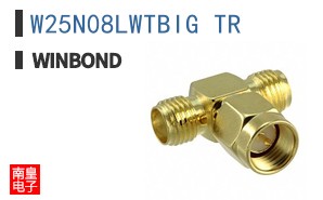W25N08LWTBIG TR
