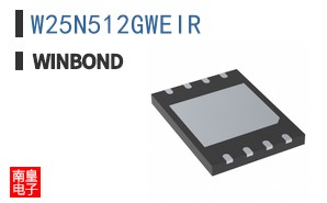 W25N512GWEIR