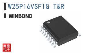 W25P16VSFIG T&R
