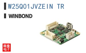 W25Q01JVZEIN TR