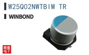 W25Q02NWTBIM TR