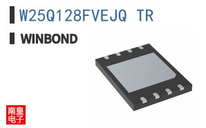 W25Q128FVEJQ TR