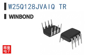 W25Q128JVAIQ TR