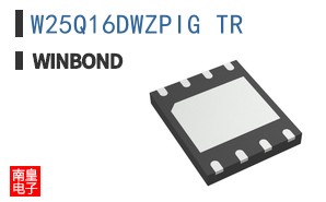 W25Q16DWZPIG TR