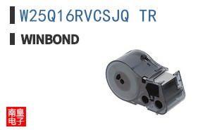 W25Q16RVCSJQ TR