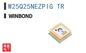 W25Q25NEZPIG TR