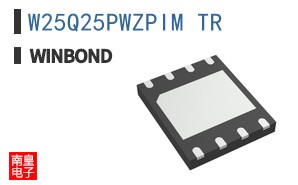 W25Q25PWZPIM TR