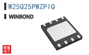 W25Q25PWZPIQ