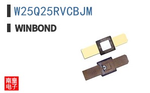 W25Q25RVCBJM