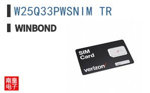 W25Q33PWSNIM TR