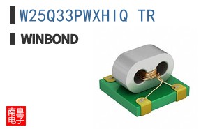 W25Q33PWXHIQ TR