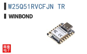 W25Q51RVCFJN TR