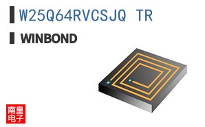 W25Q64RVCSJQ TR