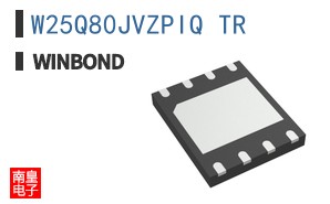 W25Q80JVZPIQ TR