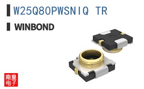 W25Q80PWSNIQ TR