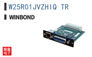 W25R01JVZHIQ TR