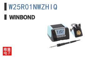 W25R01NWZHIQ