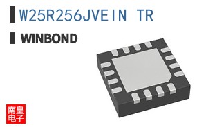 W25R256JVEIN TR