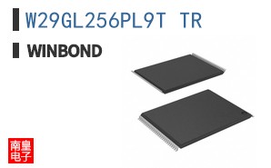 W29GL256PL9T TR