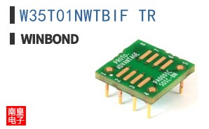 W35T01NWTBIF TR