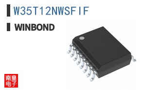 W35T12NWSFIF