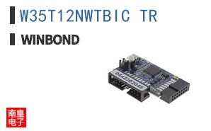 W35T12NWTBIC TR