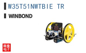 W35T51NWTBIE TR