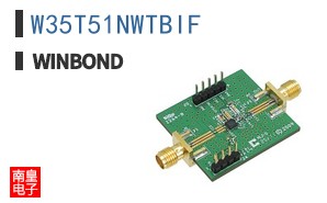W35T51NWTBIF
