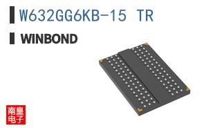 W632GG6KB-15 TR