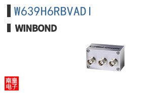 W639H6RBVADI