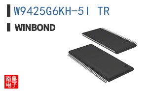 W9425G6KH-5I TR