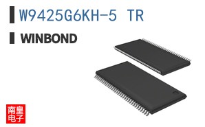 W9425G6KH-5 TR