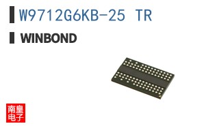 W9712G6KB-25 TR