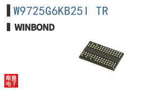 W9725G6KB25I TR