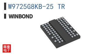 W9725G8KB-25 TR