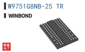 W9751G8NB-25 TR