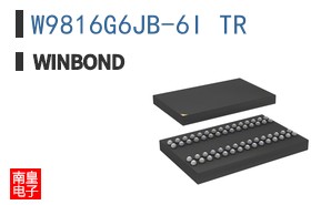 W9816G6JB-6I TR