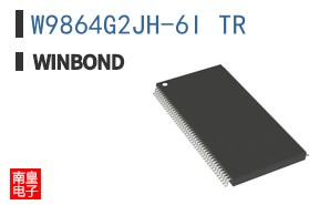 W9864G2JH-6I TR