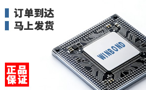 Winbond
