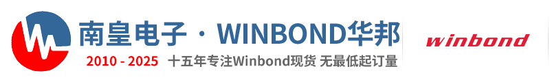 Winbond|Winbond-뵼Winbond