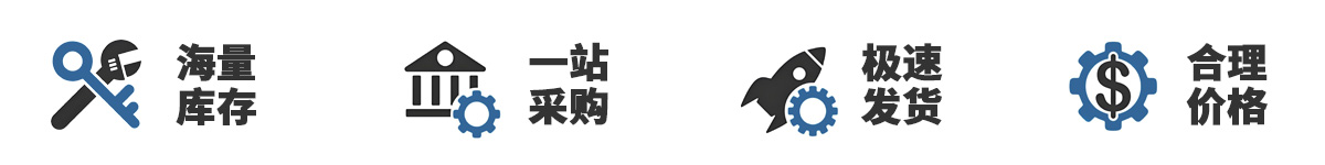 Winbond代理商-Winbond公司(华邦电子)授权的Winbond代理商